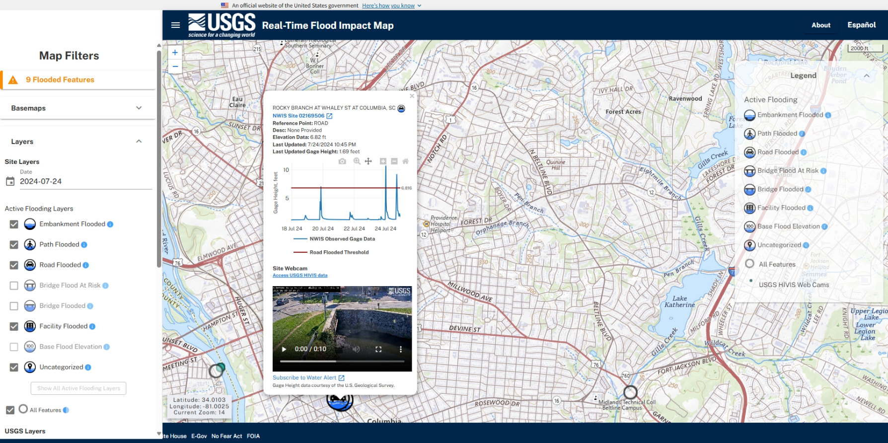 A screenshot of the Real-Time Flood Impact mapper showing a reference site on a road that is flooded.